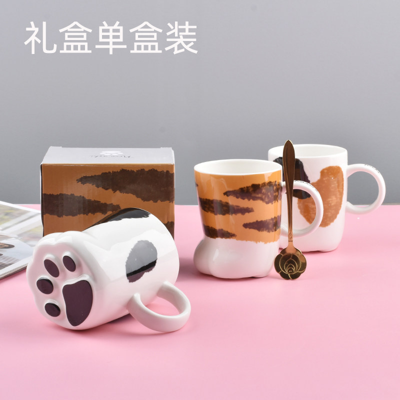 日单猫咪马克杯陶瓷水杯咖啡牛奶杯立体猫爪杯子可爱少女心情侣杯