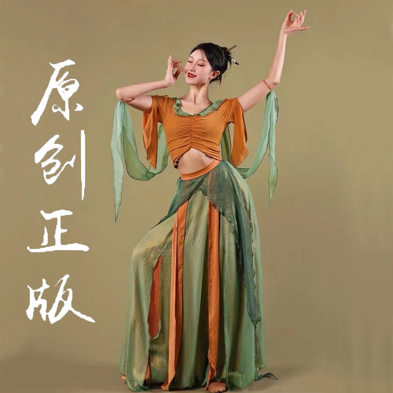 敦煌飞天汉服改良汉元素西域天竺公主古装异域风汉服全套西域神女图片