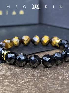 橙色手链男款手环手串玛瑙虎眼石水晶天然石头男生男士高级礼物