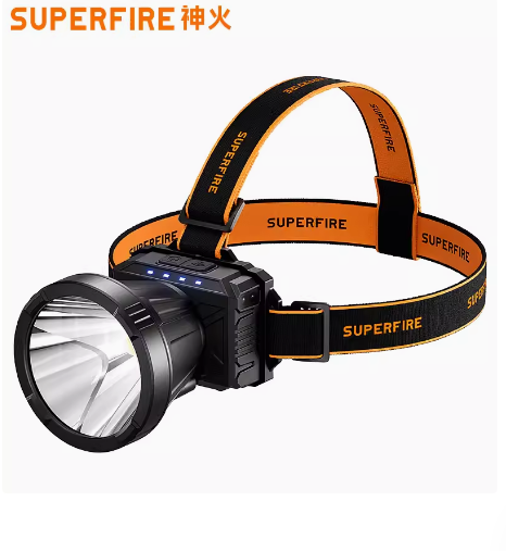 神火HL98感应强光头灯led充电超亮续航超长锂电头戴专用夜钓鱼灯