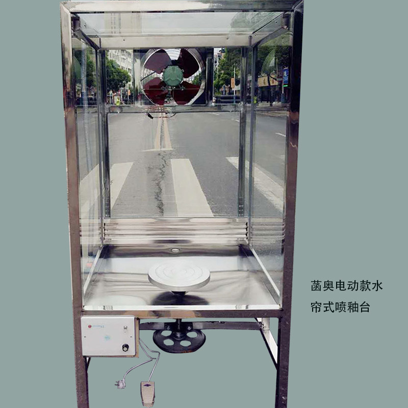 厂家直销施釉机水洗喷釉台三面水帘陶艺设备吹釉机环保回收无尘台