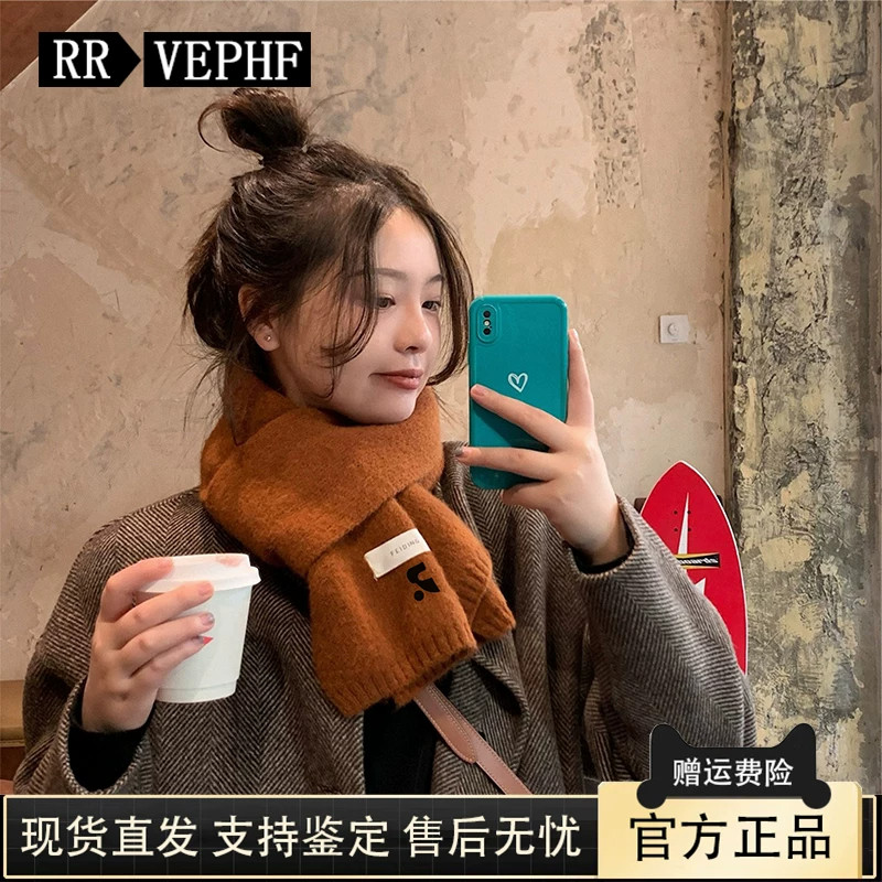 针织毛线围巾秋冬季保暖纯棉围脖