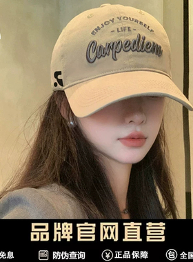 休闲棒球帽刺绣大头围宽檐鸭舌帽