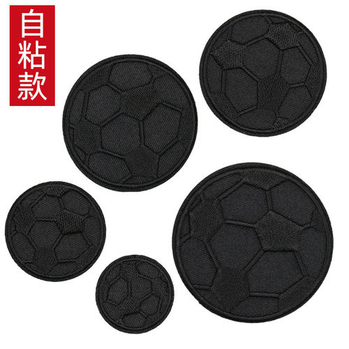 布贴装饰贴补丁贴刺绣