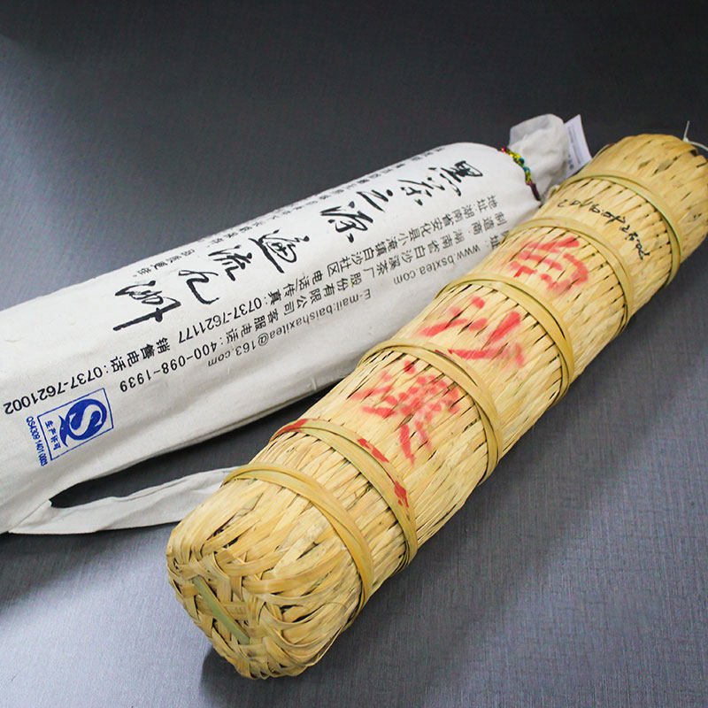 安化黑茶白沙溪千两茶手工限量2005年-2016年百两茶3.625kg/根