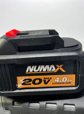 NUMAX FREEMAN锂电工具电池充电器全新适用于牧田MAKITA锂电工具