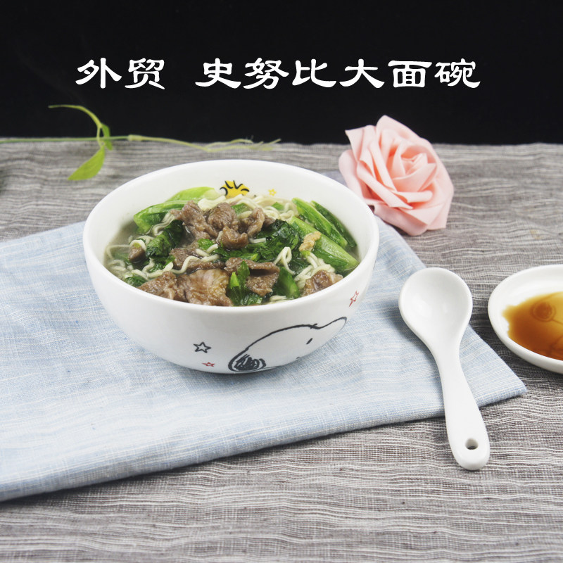 Japanese ceramics Snoopy Rice bowl household Soup bowl Noodle bowl Cartoon children Having dinner lovely practical tablewarein the Tableware , Tableware , Bowl  category - from Buy2taobao.com to provide professional Taobao agent buy service