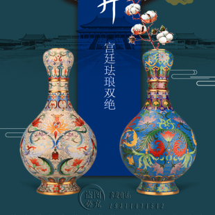 北京景泰蓝花瓶霍铁辉一路连升纯手工铜胎掐丝珐琅瓶开业升迁礼品