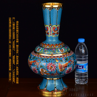 北京珐琅景泰蓝15寸蝶花瓶摆件
