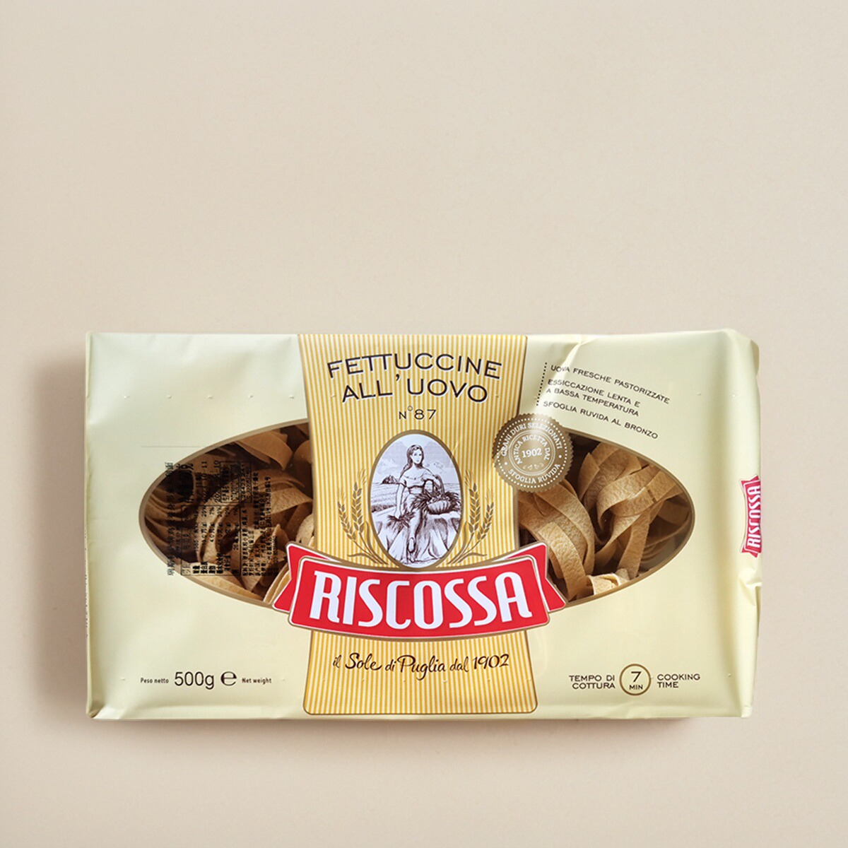 RISCOSSA鸡蛋卷面团型意大利面