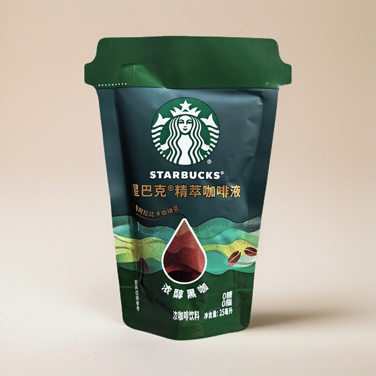 会员店代购 星巴克精粹咖啡液25ml 浓醇黑咖0糖0脂
