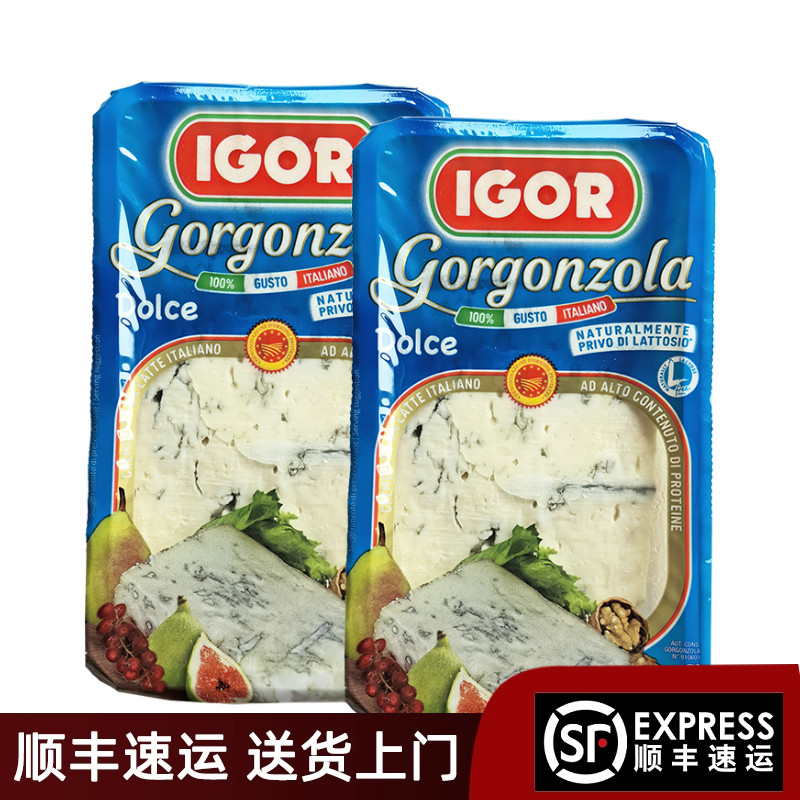 依格尔戈贡左拉奶酪200g
