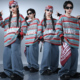 少儿复古嘻哈街舞条纹宽松T恤练功服儿童秋季 HIPHOP爵士舞演出服