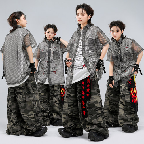 重金属儿童街舞网眼男童表演潮服
