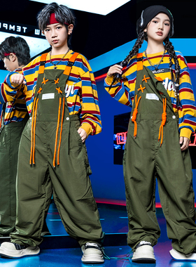 嘻哈少儿Locking条纹T恤背带裤套装元旦演出服男女童爵士舞表演服