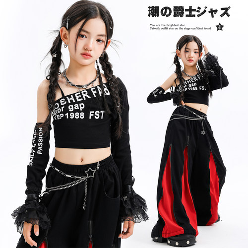 女团hiphop嘻哈爵士舞演出服装