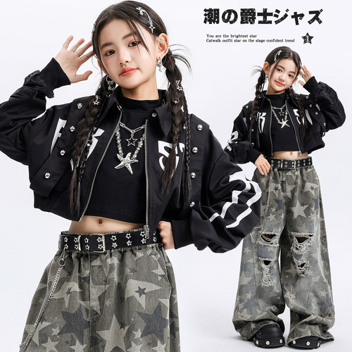 赛朋博克女童机车服爵士舞演出服