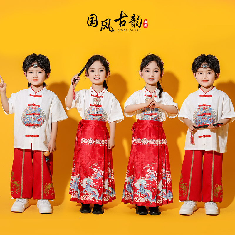 新中式儿童国风马面裙套装演出服