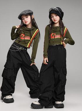 女童爵士舞服装潮酷军绿色炸街演出服少儿jazz嘻哈套装儿童街舞服