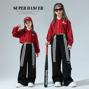 女孩jazz嘻哈街舞演出服潮服 练功服套装 秋季 女童爵士舞直筒卫裤