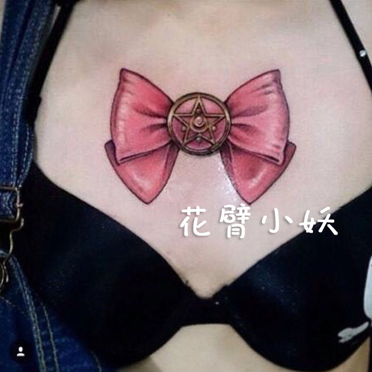 性感胸口3d大蝴蝶结纹身贴防水女持久美少女战士手腕动漫卡通可爱
