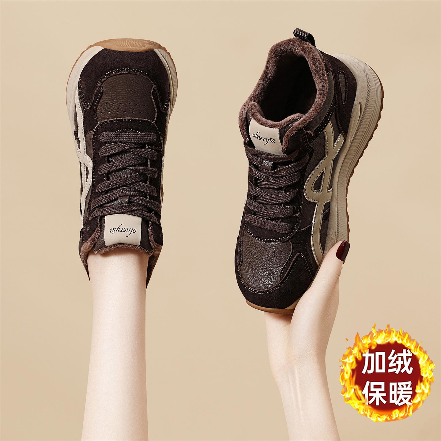 德训鞋女款2025秋冬新款