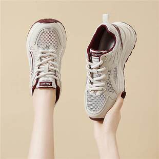 踩屎感运动鞋女款2026新款春夏透气软底不累脚减震舒适轻便跑步鞋