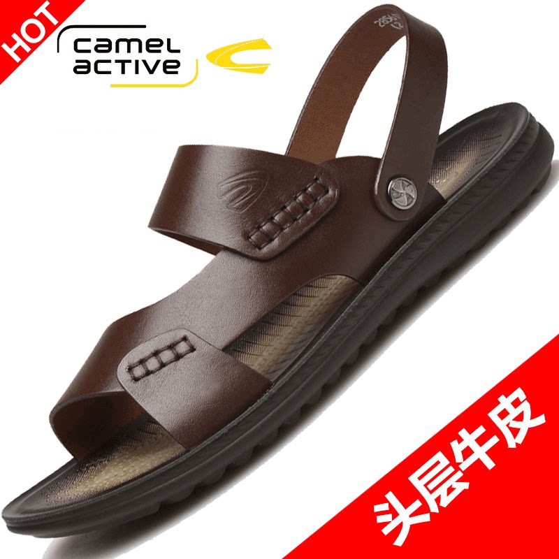 夏季真皮防滑休闲凉拖鞋