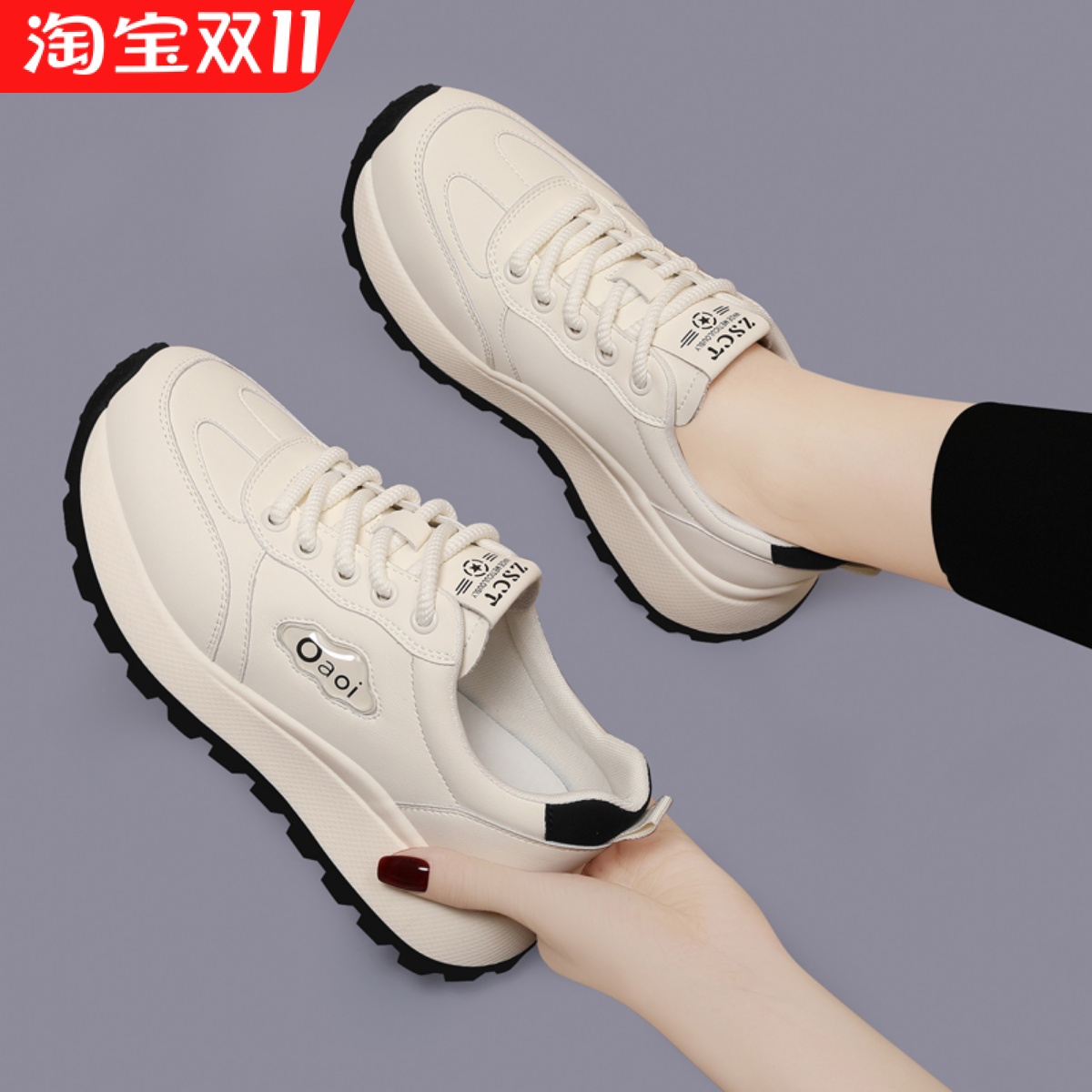 真皮运动鞋女2025新款秋