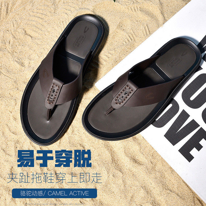 休闲风真皮软底防滑凉鞋人字拖