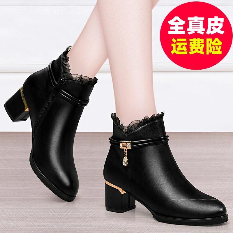 真皮加绒短靴2025新款 英伦风格金丝兔皮鞋 粗跟高跟鞋女士秋冬款