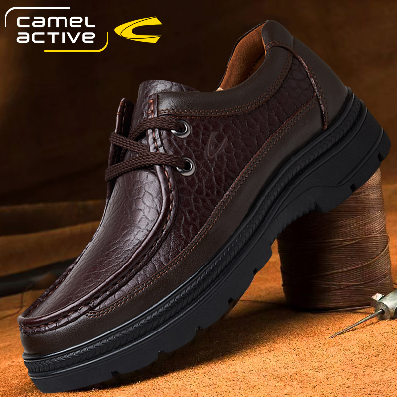 德国骆驼动感大头皮鞋男春季真皮脚宽舒适爸爸鞋透气厚底休闲鞋男