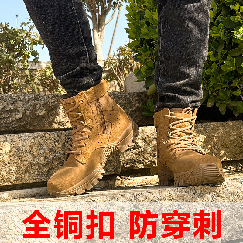 新款轻便耐磨战靴户外登山鞋棕色短靴中帮透气沙漠靴超轻牛皮
