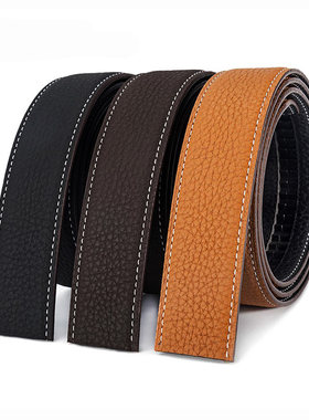 H自动扣不带头皮带男黑色头层牛皮3.5真皮无头带身腰带裤带条