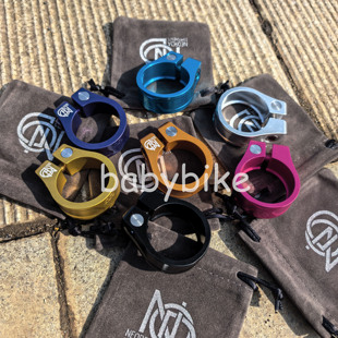 DPSBIKES CNC 34.9mm 自行车 坐管夹 阳极上色 镜面 30.9车架适用