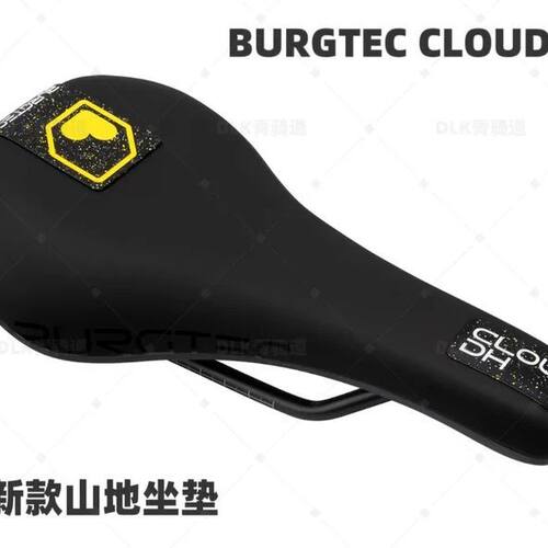 BURGTEC新品座包 cloud dh 山地自行车 座包 坐垫 坐包 座垫 座椅
