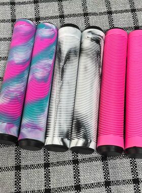 CHIBITE适用于好时光土坡街车BMX冠军把套山地速降软英国BURGTEC