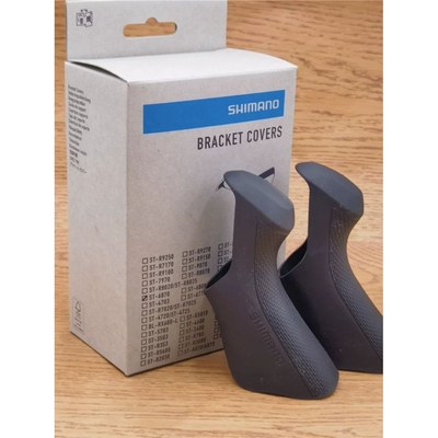 SMN  Ultegra手变套R8000 R8020 R8070 6800 R8170 R8150