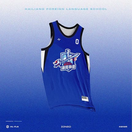 ZONEiD25新款海亮外语定制篮球服套装男大学生比赛球衣美式训练服