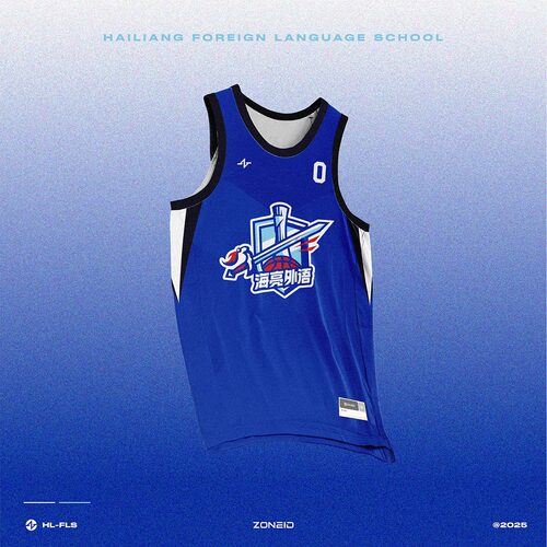 ZONEiD海亮外语定制篮球服套装