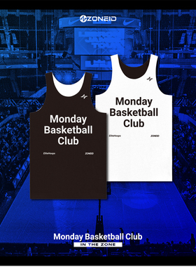 ZONEiD 新款春夏定制速干背心双层双面两面穿运动比赛训练背心