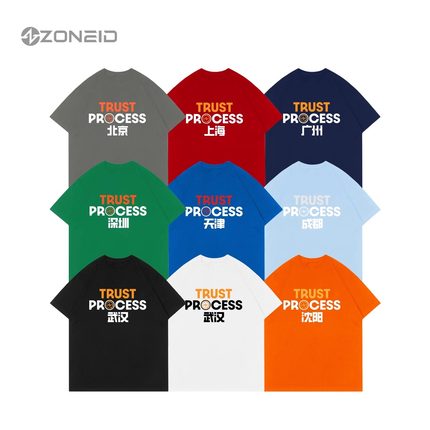 ZONEiD新款定制短袖男子针织运动T恤凉感透气圆领速干宽松运动T恤