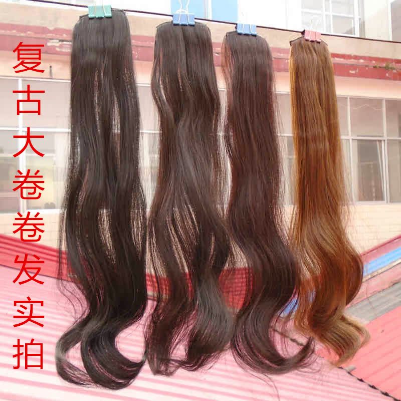 Extension cheveux - Ref 219047 Image 4