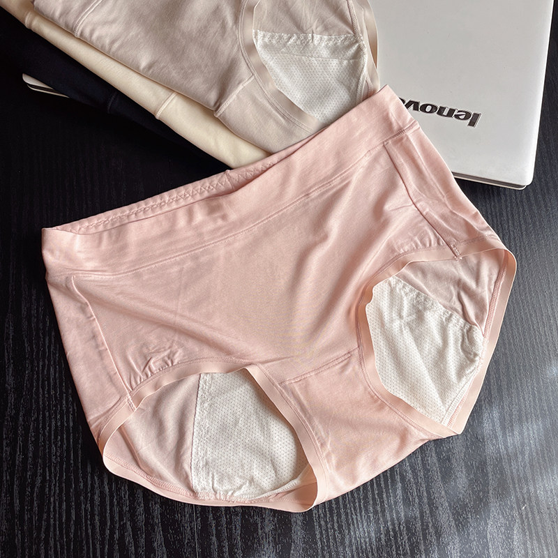 透气莫代尔蚕丝抗菌生理内裤舒适月经期防侧漏经期中腰三角短裤女,女士内衣/男士内衣/家居服,女三角裤,淘宝优惠券,粉丝福利购,淘宝优惠卷
