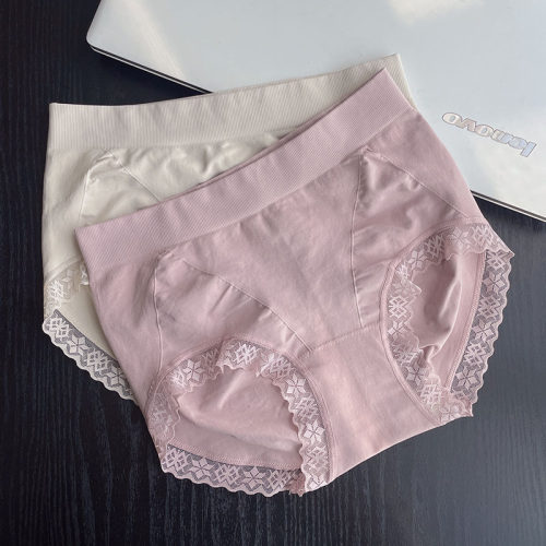 出口无缝3D蜜桃臀微压紧身不勒收腹提臀抗菌蚕丝档女中腰平角内裤
