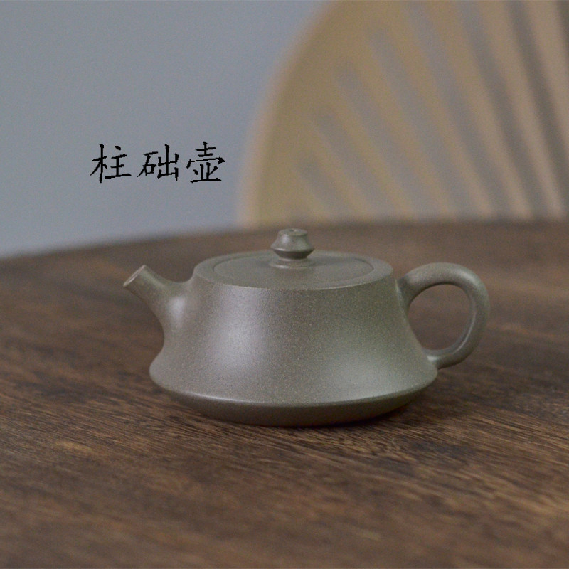 柱础壶150ml青灰泥宜兴丁蜀原矿紫砂壶