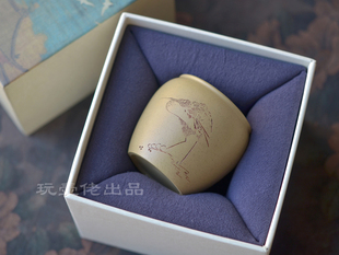 茶杯主人杯小水罐本山绿泥100ml