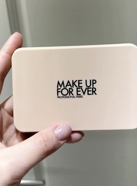 MakeUpForEver玫珂菲muf新品粉饼清晰无痕持妆控油1N00 1Y04 1R02