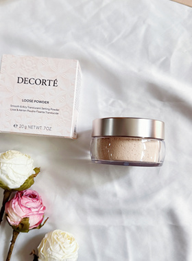 Decorte黛珂白檀AQMW舞蝶丝绒散粉蜜粉定妆00 10 11 80