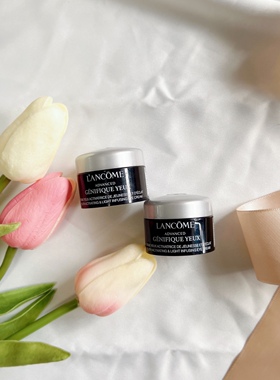 2个！Lancome兰蔻肌底精华发光小黑瓶眼霜5ml小样大眼精华